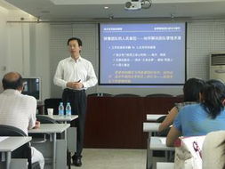 北京科技咨詢業(yè)協(xié)會(huì) 技術(shù)交流助力科技創(chuàng)新與產(chǎn)業(yè)發(fā)展