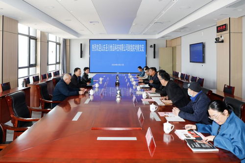 深化產(chǎn)學(xué)研融合，共繪食品科技新藍(lán)圖——山東圣川食品科技蒞臨我院開展技術(shù)交流